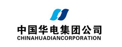 中國華電集團(tuán)